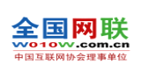 中国网联网Logo