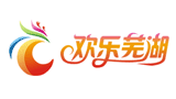 芜湖旅游网logo,芜湖旅游网标识