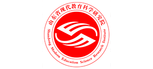 山东省现代教育科学研究院logo,山东省现代教育科学研究院标识