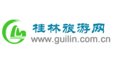桂林旅游网logo,桂林旅游网标识