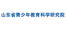 山东省青少年教育科学研究院Logo