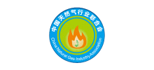 中国天然气行业联合会logo,中国天然气行业联合会标识