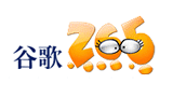 265上网导航Logo