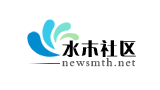 水木社区Logo