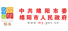 中共绵阳市委 绵阳市人民政府Logo