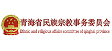 青海省民族宗教事务委员会logo,青海省民族宗教事务委员会标识