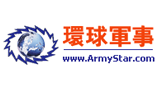 环球军事网logo,环球军事网标识