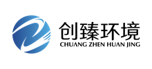 北京创臻环境技术有限公司logo,北京创臻环境技术有限公司标识