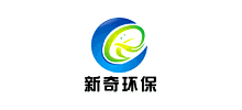 江苏新奇环保有限公司logo,江苏新奇环保有限公司标识