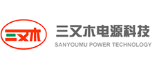 三又木电源科技有限公司Logo