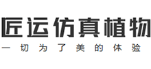广州匠运仿真植物花卉有限公司Logo