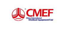CMEF医博会Logo