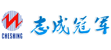 广东志成冠军集团有限公司Logo