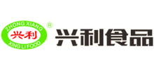 钟祥兴利食品股份有限公司Logo