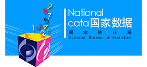 国家数据Logo