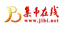 中国集币在线Logo