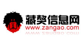 藏獒信息网Logo