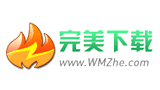 完美下载Logo