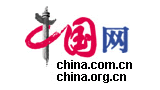 中国网