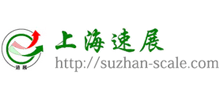 上海速展计量仪器有限公司logo,上海速展计量仪器有限公司标识