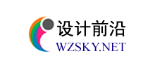 设计前沿Logo