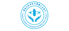 威海市医药医疗器械行业协会（WHAPMDI）Logo