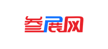 参展网logo,参展网标识