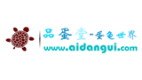 品蛋堂 蛋龟世界Logo