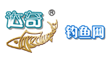 达奇钓鱼网Logo