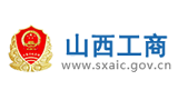 山西省市场监督管理局（知识产权局）Logo