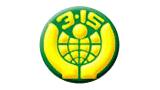 吉林省消费者协会Logo