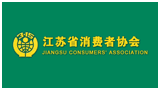 江苏省消费者协会logo,江苏省消费者协会标识