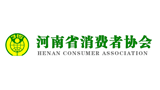 河南省消费者协会Logo