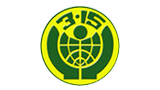 四川315消费维权网Logo