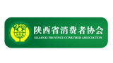 陕西消费者协会Logo