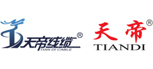 江苏天帝线缆有限公司logo,江苏天帝线缆有限公司标识