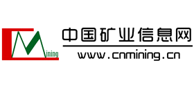 中国矿业信息网logo,中国矿业信息网标识