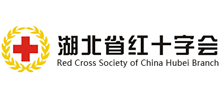 湖北省红十字会Logo