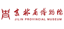 吉林省博物院Logo