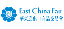 华东进出口商品交易会（华交会）Logo