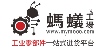 蚂蚁工场Logo