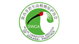 陕西省野生动物保护协会Logo