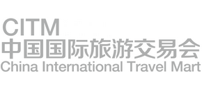 中国国际旅游交易会Logo