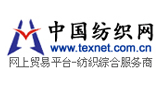 中国纺织网logo,中国纺织网标识