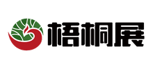 梧桐展Logo
