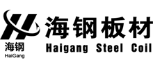 天津海钢板材有限公司Logo