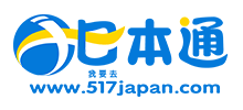 日本通Logo