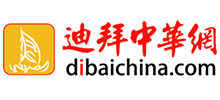 迪拜中华网Logo