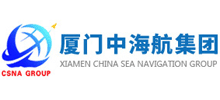 厦门中海航集团Logo