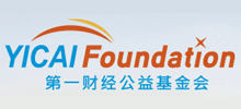 上海第一财经公益基金会logo,上海第一财经公益基金会标识